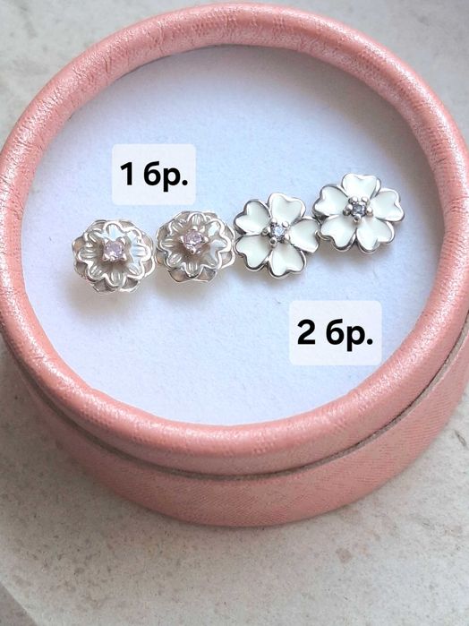 Србърни обици с цирконии