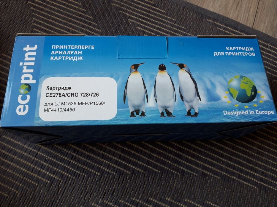 Продаю картридж новый