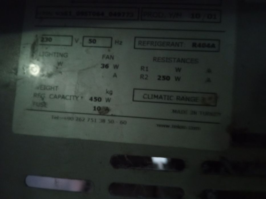 Холодильная витрина бу