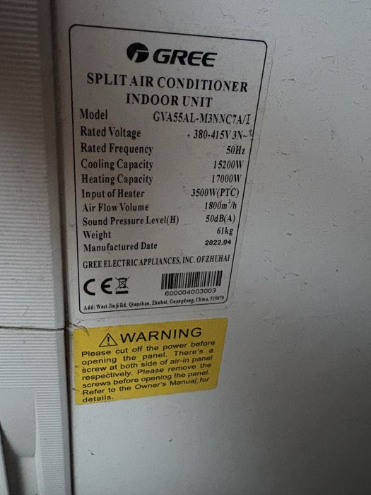 Продам напольный кондиционер