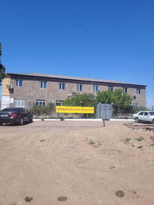 Продам автоцентр. Медина.