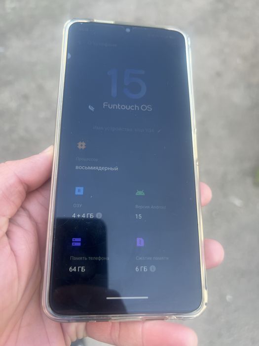 Продам телефон Vivo Y04