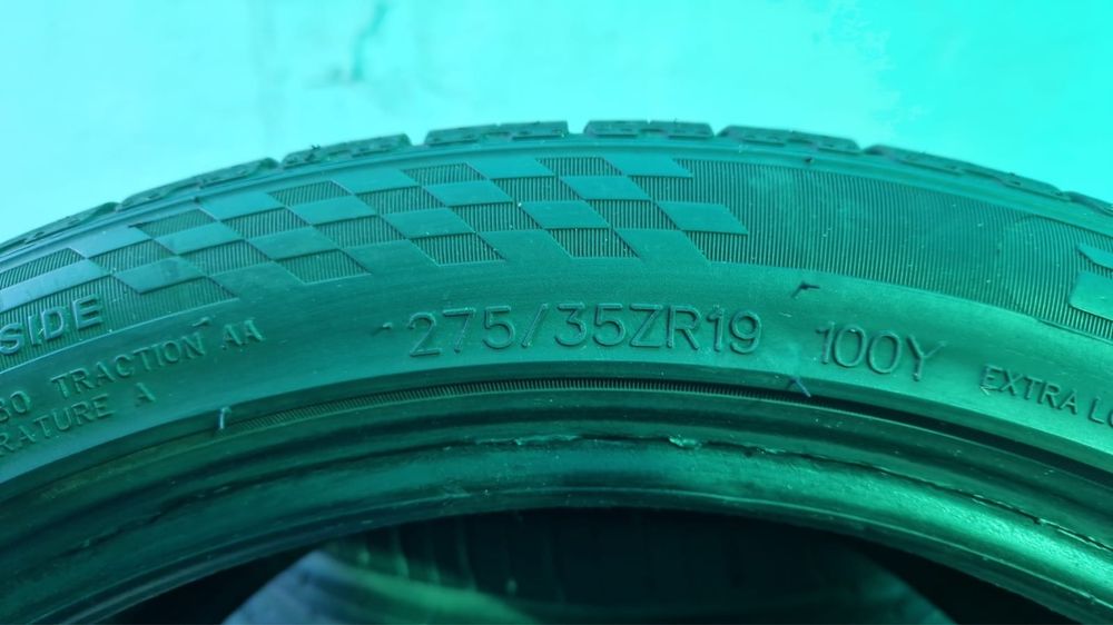 Продам летнюю резину