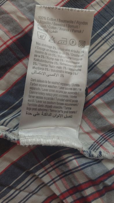 спортна риза Jack & Jones