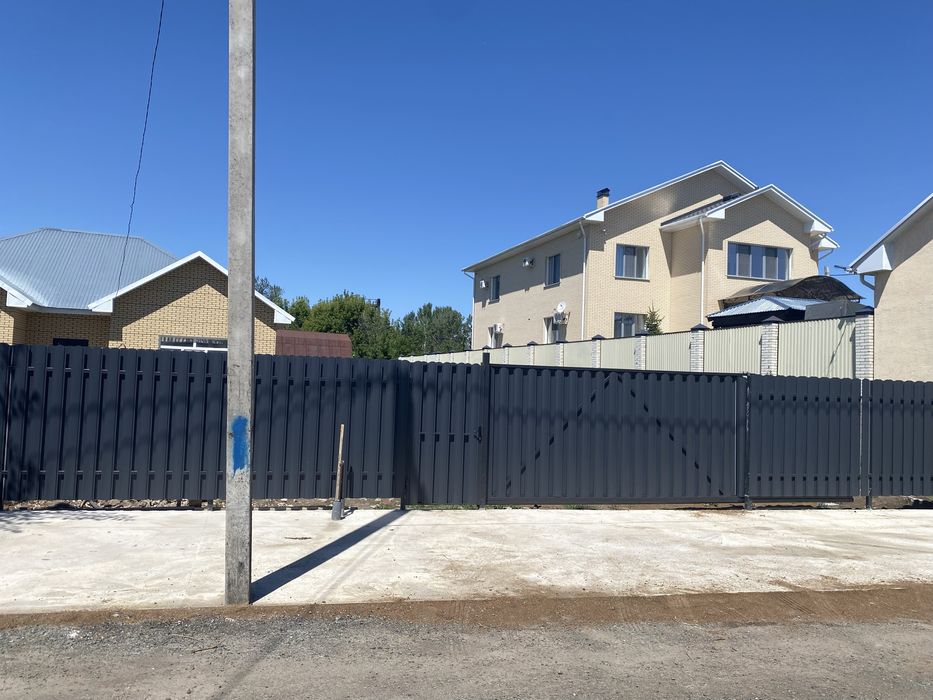 Обмен хорошего дома!