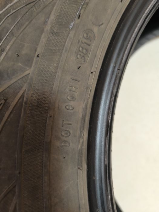 Гуми за джип 225/65R17
