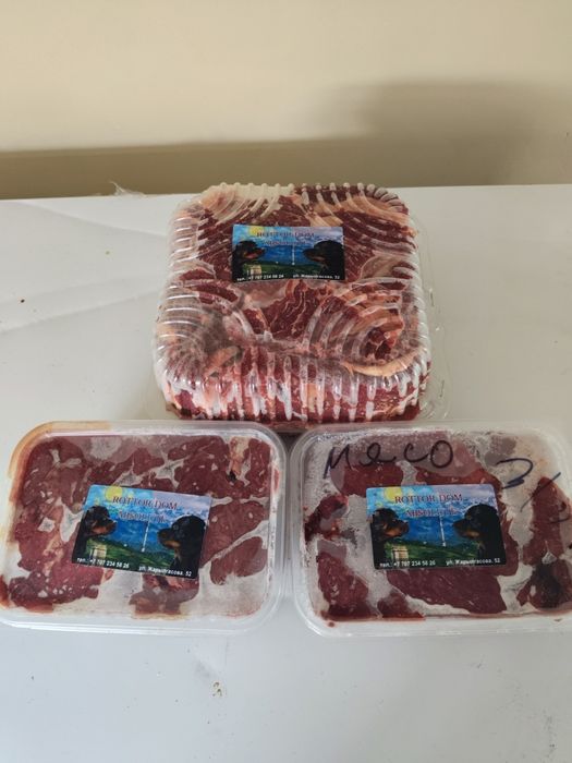 Лакомства для собак