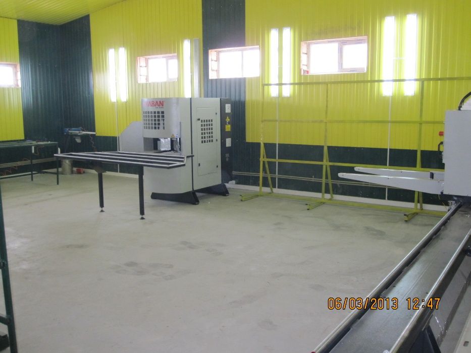 Производственная база.