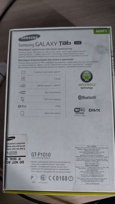 Samsung pt1010 планшет