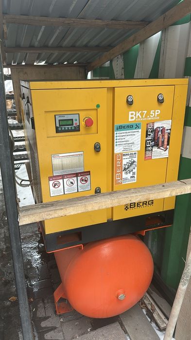 Офсетная печатная машина