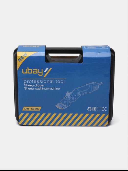 Qoy yungini oladigan aparat