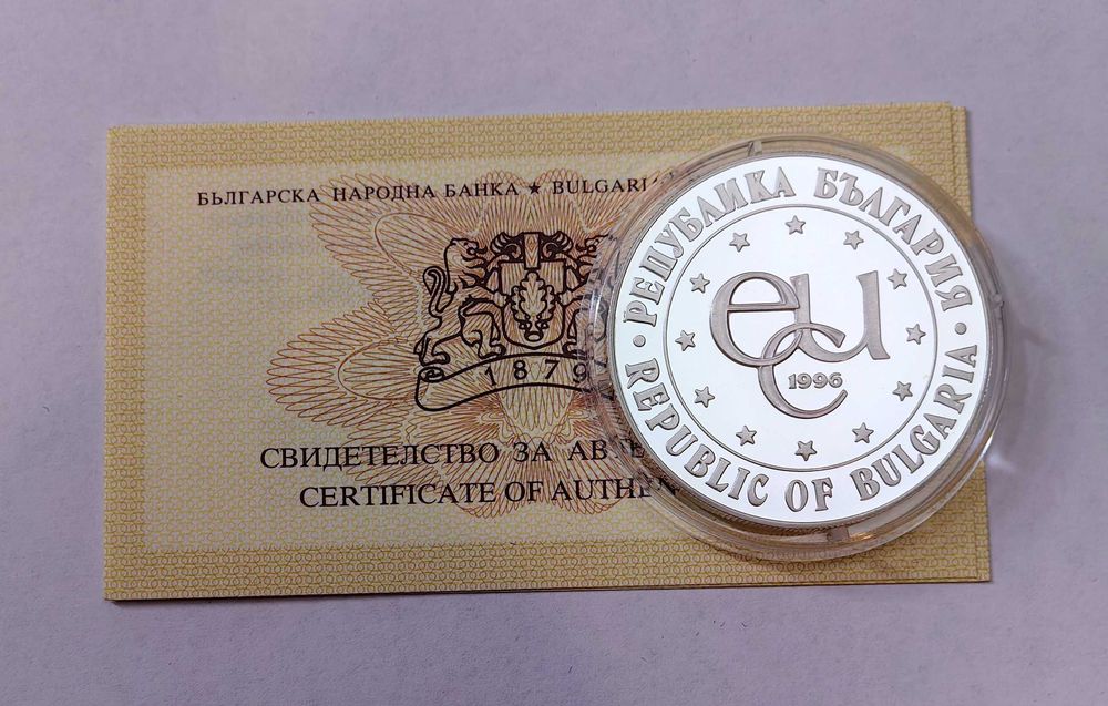 1000 лева 1996 година Иван Рилски