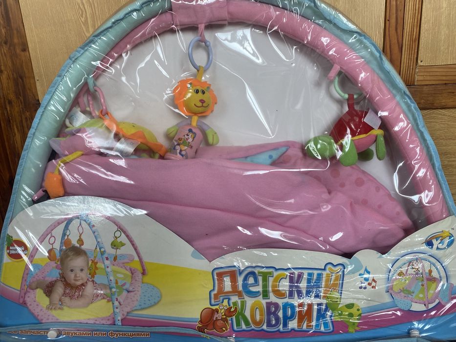 Продам развивающий детский коврик.