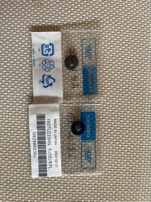 Резервни части за  Shimano Stradic, Stella, Twin Power, Vanford,