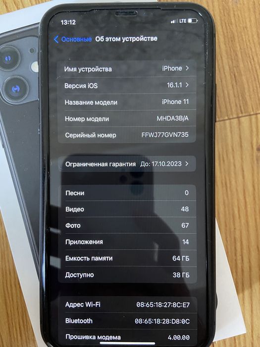 Apple IPhone 11 64gb