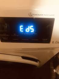 Maishiy texxikalarga