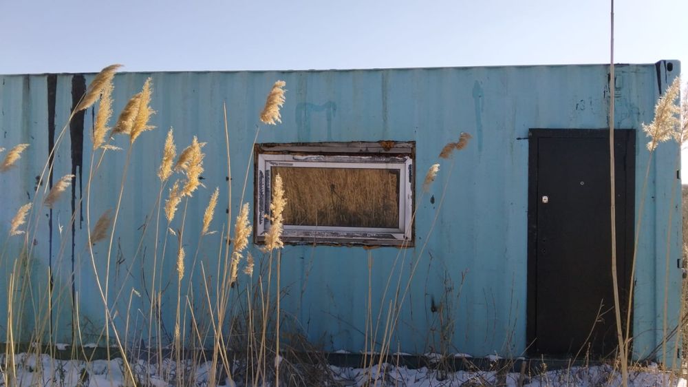 Контейнер сатылады