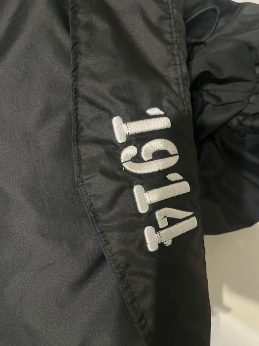 Ветровка на Левски София