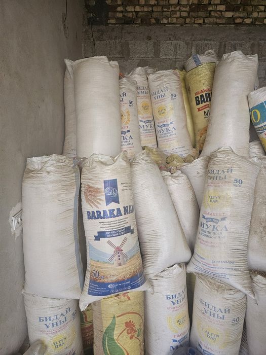 Apilka sotiladi qopi 20 000