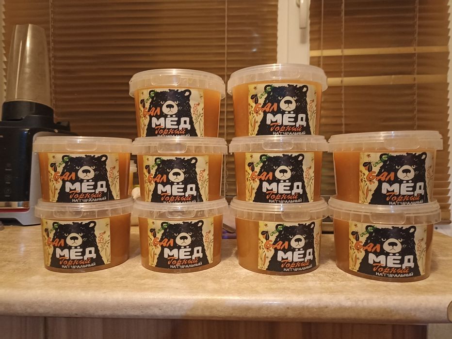 Мёд горный натуральный