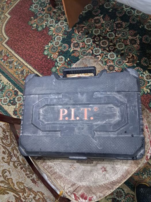 Продам перфоратор