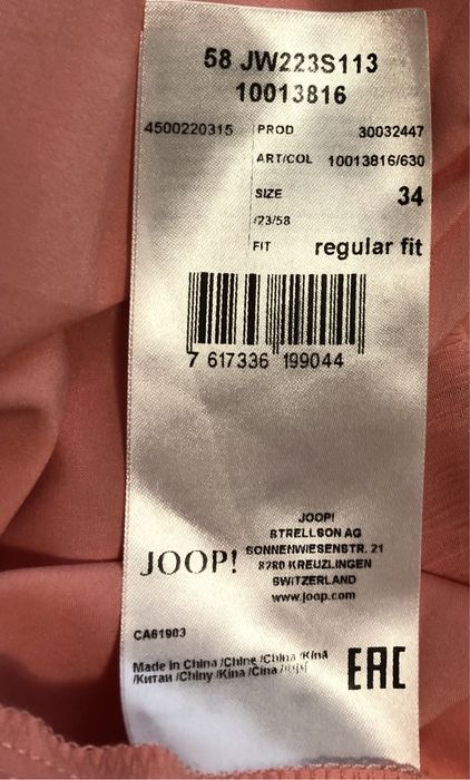 Fusta matase Joop