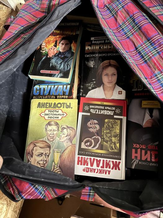 Продам книги дешево