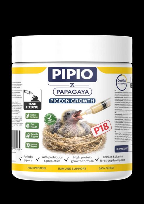 PIPIO x PAPAGAYA OrniVital Pigeon Growth -Лечебна Храна гълъби (300 гр)