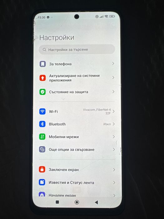 Xiaomi redmi note 11