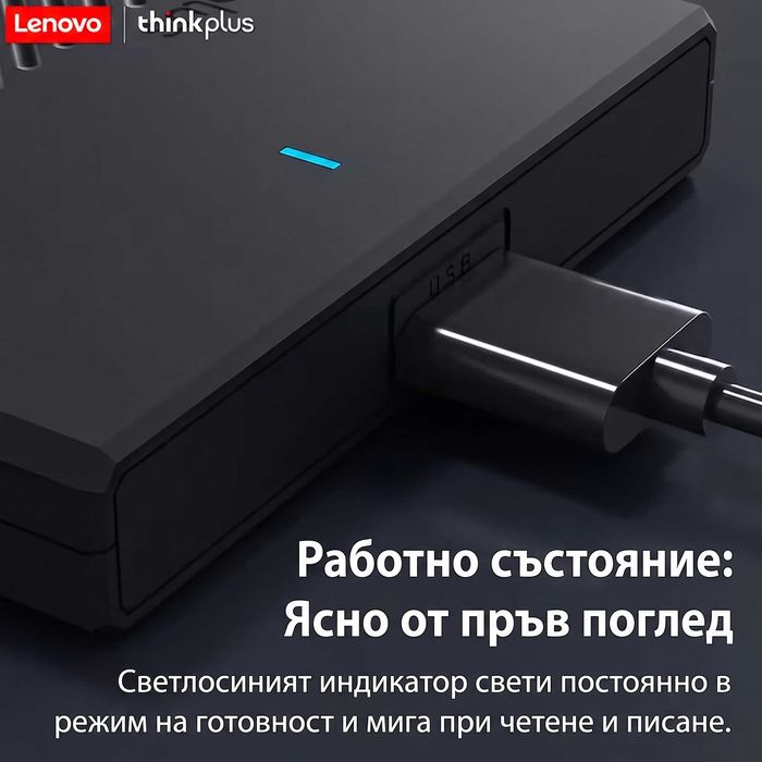LENOVO K01A 500GB Външен Хард Диск HDD Преносим USB 3.0 Памет за Лаптоп и Компютър твърд диск