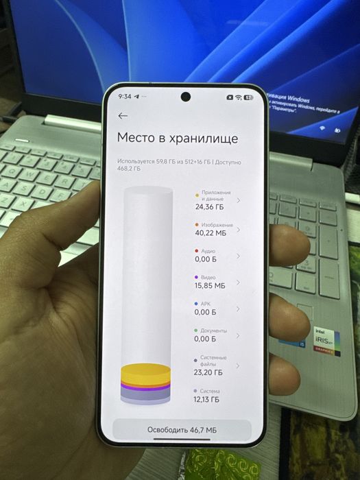 Xiaomi 15 без IME и без коробки 16 / 528 GB