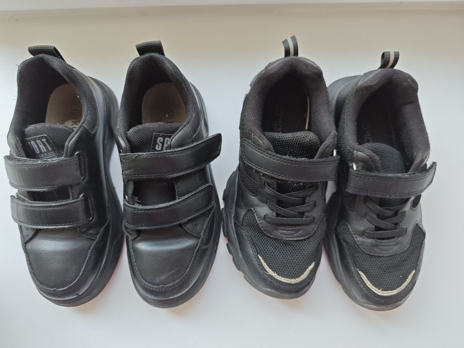 Обувь 31 размер для мальчика