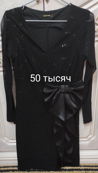 Продаются женские платья