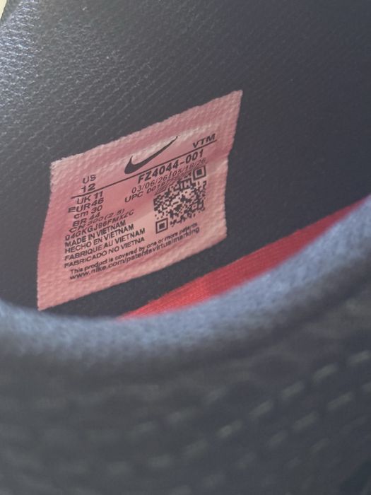 Nike air max dn supreme