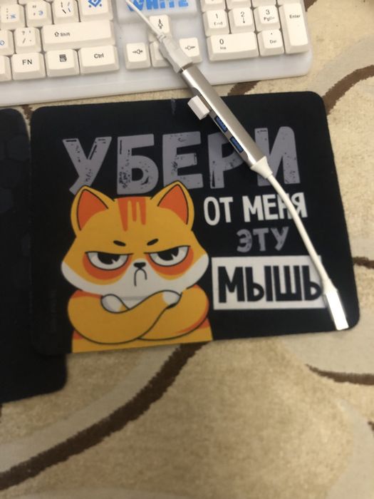 Продам кловеатуру !