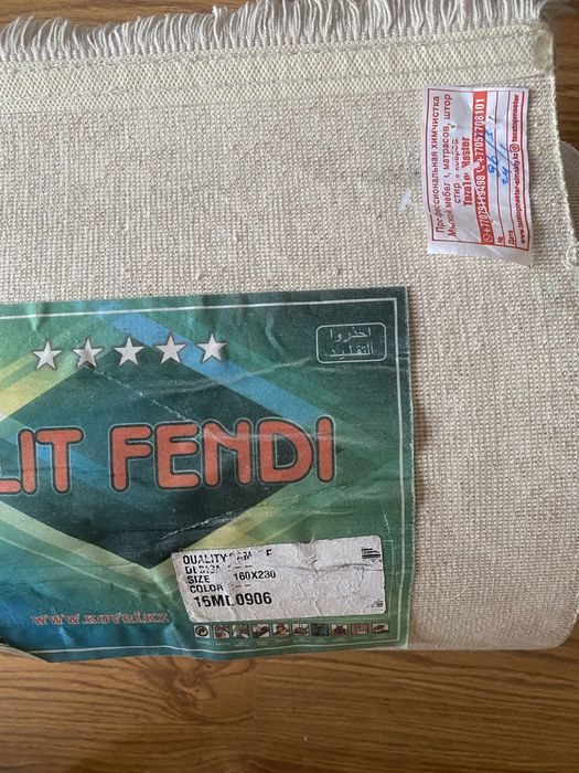 Продам ковер светло-розовый