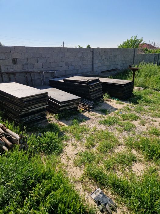 Апалка арендаға беріледі