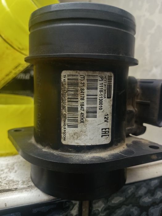 Дмрв Гранта Этелма Оригинал