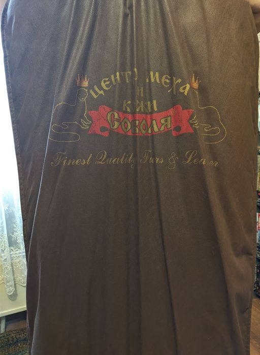 Продам норковую шубу