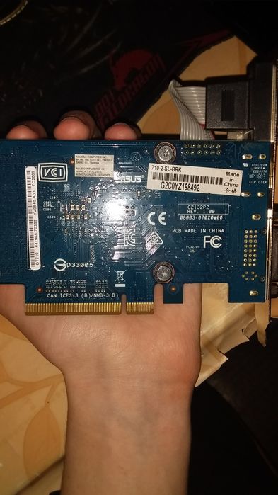 Продаю видеокарту GTX 710 SL