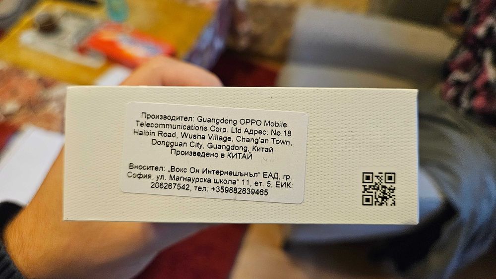 Oppo A5 5G 128 GB Aurora Green + Case