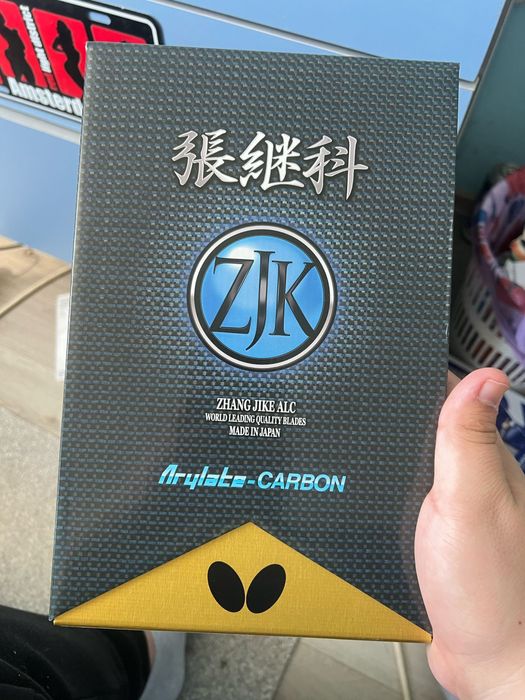 Butterfly Zhang jike alc FL