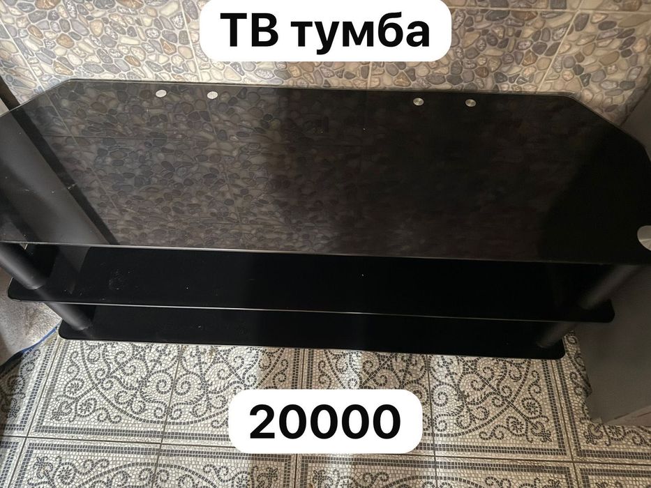 Продам тумбу под телевизор
