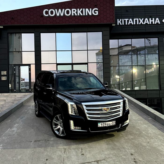 Прокат авто Кортеж Гулянка