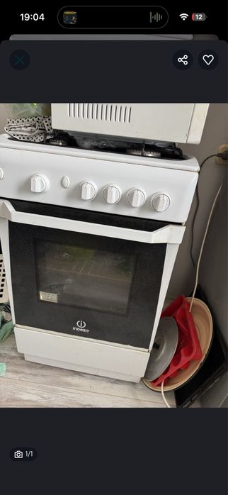 Продам газ  плиту