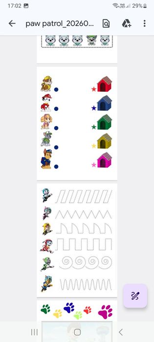 Caiet plastificat Paw Patrol