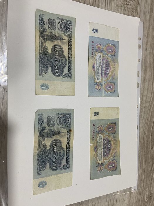 советские открытки и монеты