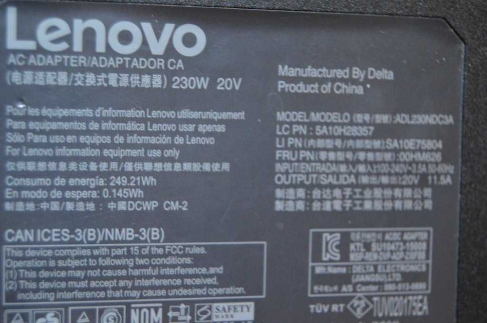 Incarcator alimentator Lenovo ADL230NDC3A 20V 11.1A 230W