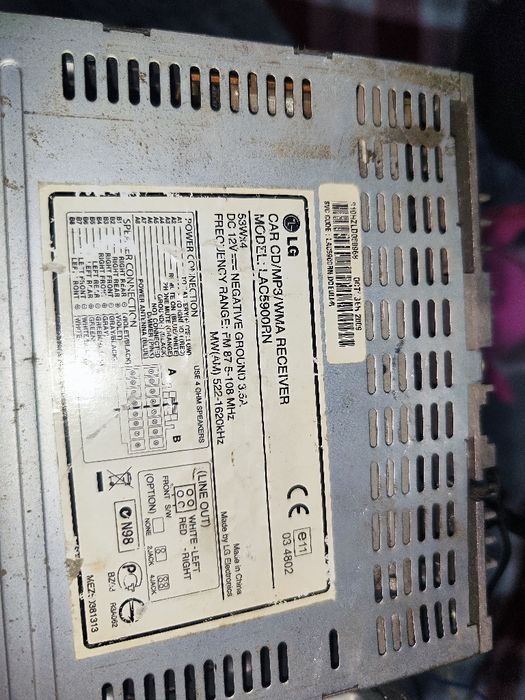 Сидита за кола СD с USB