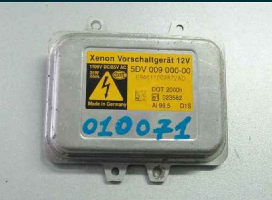 Продам оригинальные б/у ксеноновые блоки